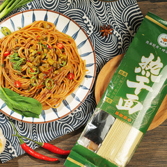 Wuhan Hot Dry Noodles, Various Flavors, Hubei Specialty Alkaline Noodle, Dried Noodles, Instant Noodle Seasoning Pack, Beef and Vegetable Sauce Noodles