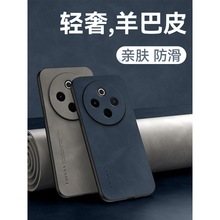 Ƥmvivo y300֙CpƤ͹Ls̄ո߼|