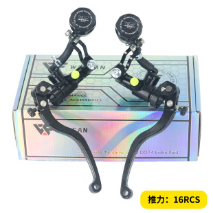 ��Ʒ����WEIFAN늄�Ħ��܇�x܇���x����ֱ���ϱ��ֱ�Сţ��ϲ���b