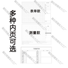 �OӋ�����߱� �������҃��OӋӛ䛱� ��ȫ�ݜy�����ùPӛ��