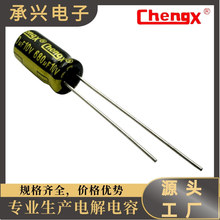 Chengx������l늽������680UF/10V�F؛�����·�����10V680UF