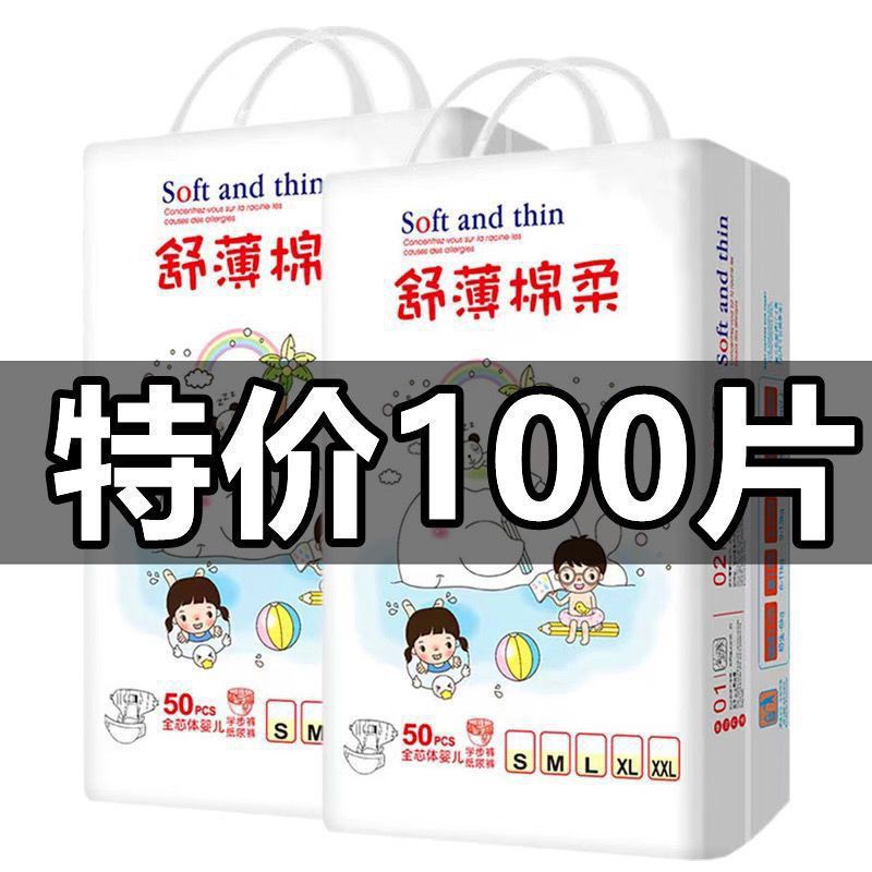 45427357535f8c5b133a8c29394bfb