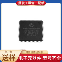 dsPIC30F6011A-30I/PF TQFP-64 MCIMX6QP6AVT1AB LTC4415EMSE#TRP