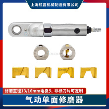 XC �ֳ�늘Oñ��ĥ�� ���늘O��ĥ�C 늘Oñ��ĥ�� 늘Oñ��ĥ��