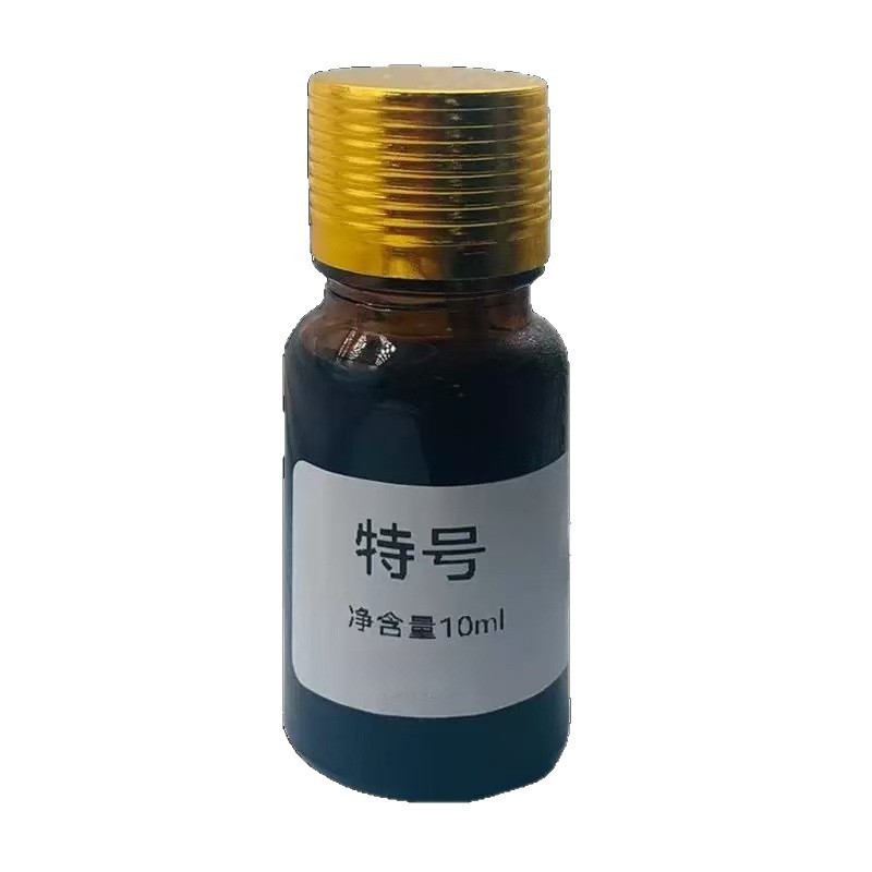 无尴尬期祛斑排色液免提取分解色素去黄褐斑真皮斑代谢液美白控色|undefined