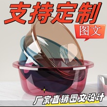 ϴĘ�����ϼ��üӺ���������ϴ�_ϴ���胺ͯ�냺�Ӻ�Ę���ӡlogo