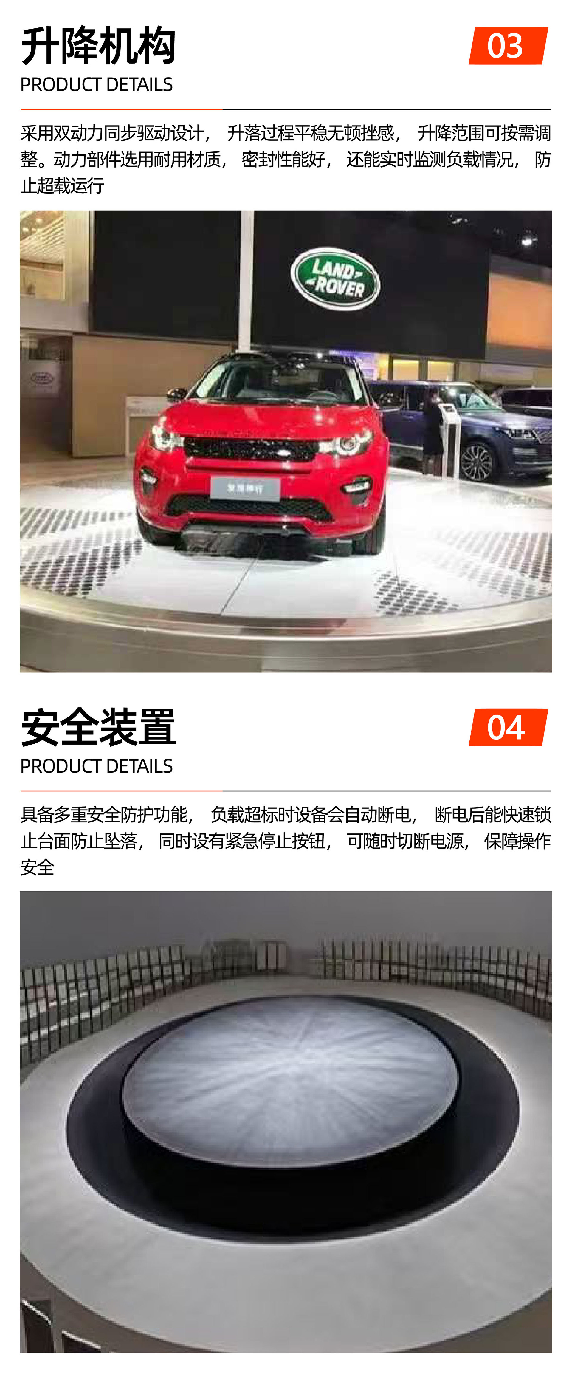 Remote Control Car Display Turntable Electric Hydraulic Lifting Stage 4S Store Opera Performance Stage Car Rotating Platform