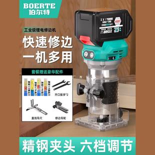 Burt A3 brushless lithium battery trimming machine woodworking household multifunctional slotting engraving aluminum plastic plate hole engraving machine