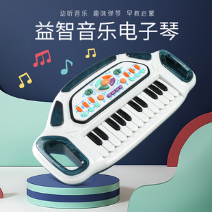 Xiecheng Children's Multi-Functional Music Sound and Light Electronic Keyboard Baby Educational Early Education Musical Instrument Piano Toy Cross-Border Hot Sale
