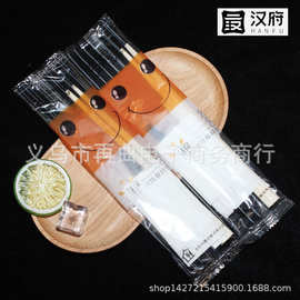 汉府一次性筷子四件套外卖打包餐具四合一套装饭店快餐商用批发