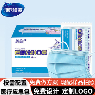 ���Ϻ��Z��ͯ�t����ƿ���һ�����t����Ůͯ5-12�q�W����ͯ����