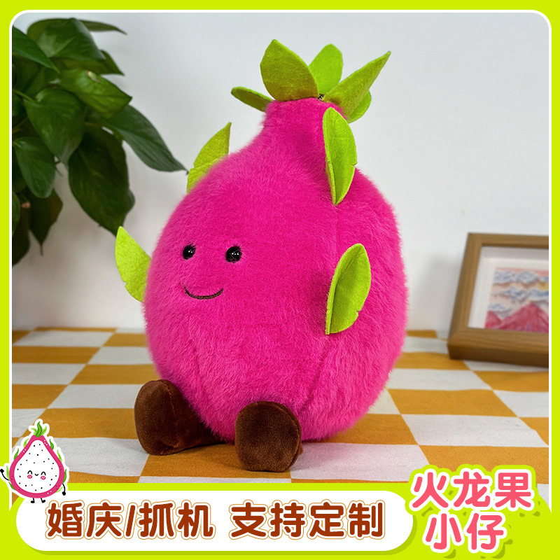 Comercio exterior dibujos animados transfronterizos lindos juguetes de peluche de fruta sandía muñecas de maíz muñecas de simulación de niños