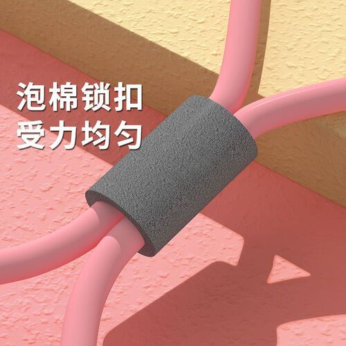 Zhijia one-piece drop-shipping 8-character tension rope stretch chest protector 8-character open shoulder and beautiful back elastic band home yoga equipment