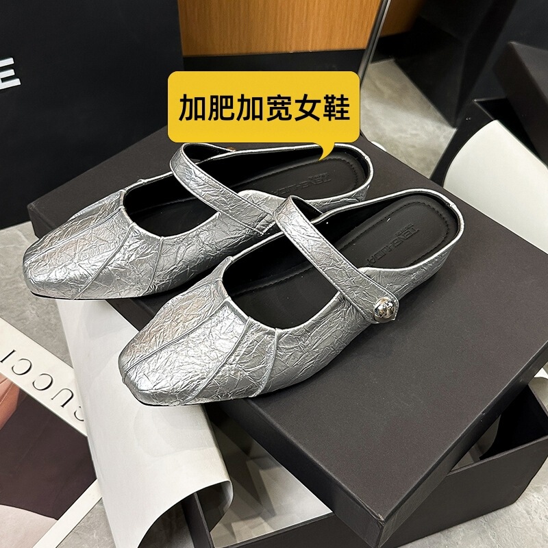 857-2 Wide and Extra Large Women's Mary Jane Sandals, Closed-Toe, Slip-On, Outdoor Wear, Height-Increasing, Popular Style Shoes