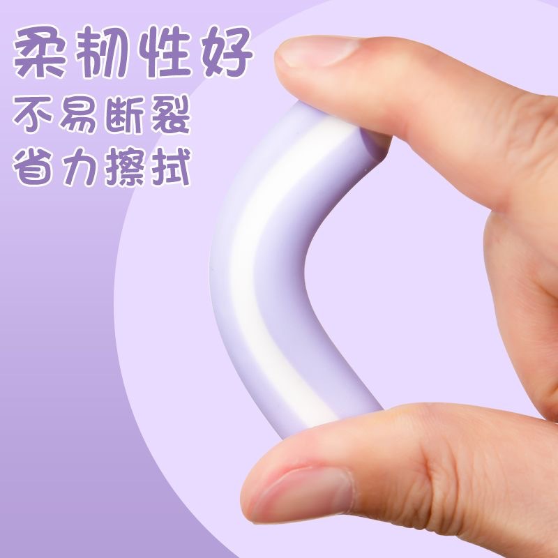 Haoli Zhen Eraser for Primary School Students, 2B Eraser That Erases Cleanly Without Leaving Marks or Residue