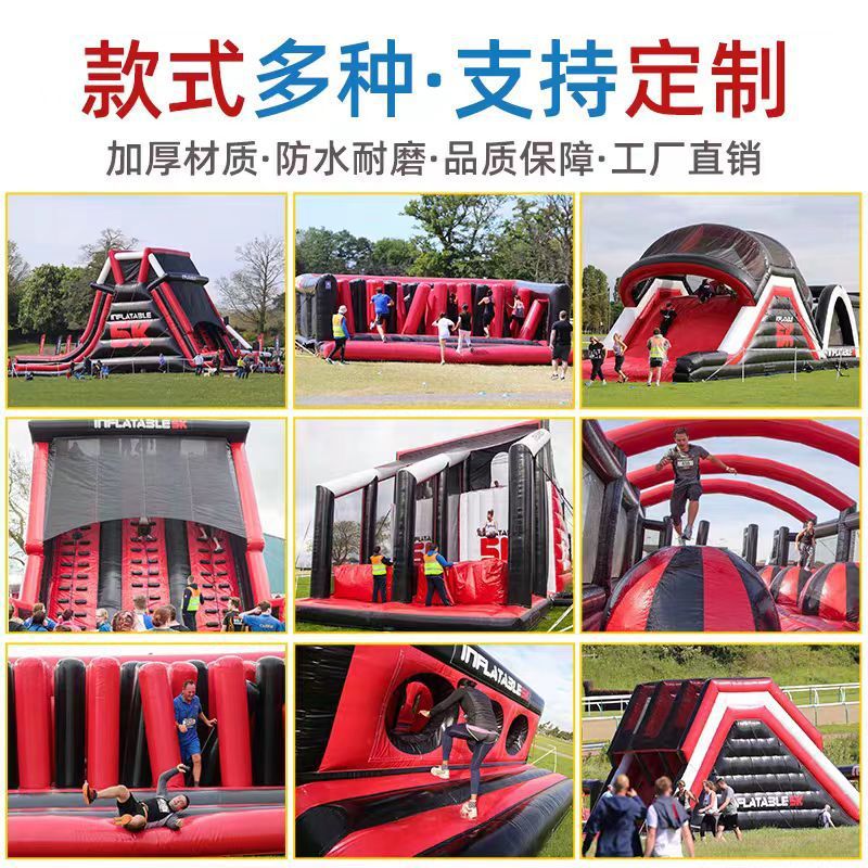 Gran avance terrestre para niños al aire libre castillo inflable laberinto tobogán trampolín parque expansión carnaval combinación image 18