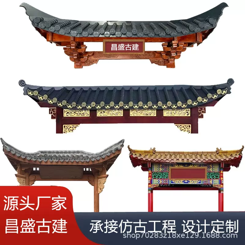 实木门头屋檐中式仿古防雨古建门楼饭店楣门酒店门楼装饰装修定制