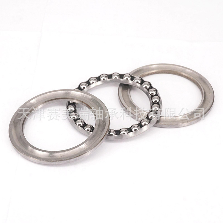 高精密推力球轴承51217 高转速轴承 矿山机械轴承