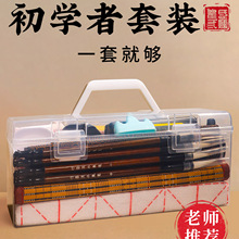 ëPbWߕÃͯСWëPܛPˮPī