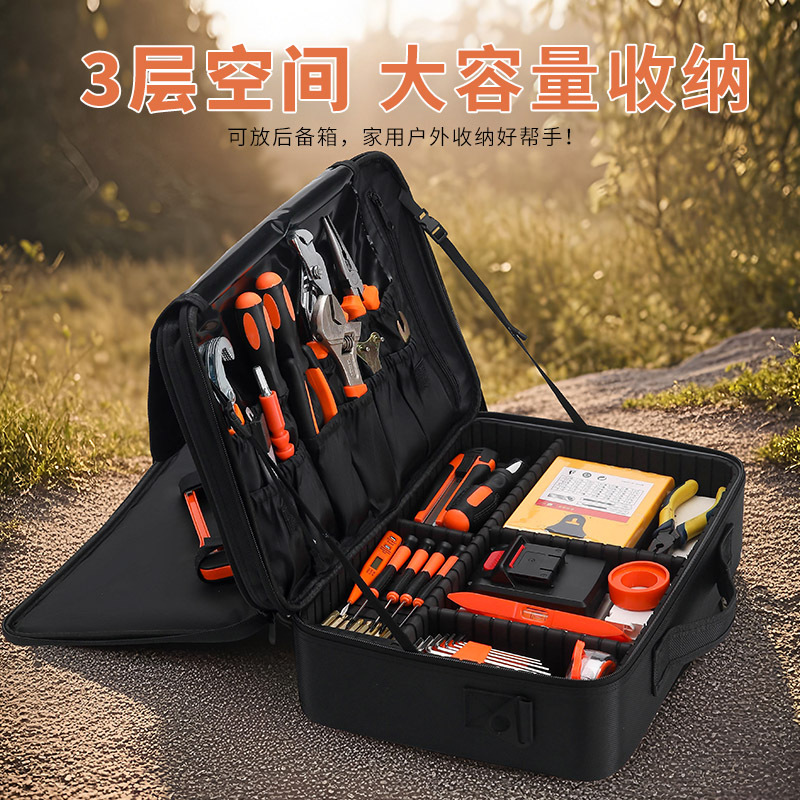 工具包渔具包多功能维修帆布电工专用大男耐磨安装便携加厚工具袋