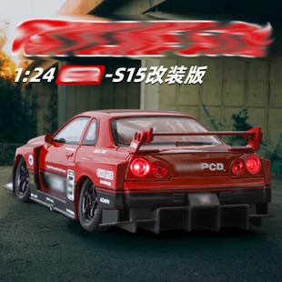 �羳�Ͻ�܇ģ����S15���b��ͯ���ِ܇��܇ģ�͔[���к��Y�����l