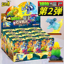 ֲ𽩌ƤżäГuL2[ؐ˹ֹl