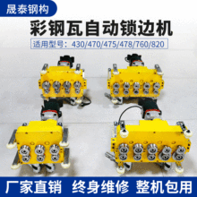 430�����늄��i߅�C820�i߅�C760�i߅�C470�i߅�C�S��ֱ�lҧ�ڙC