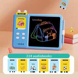 亚马逊跨境儿童益智涂鸦读卡早教机亲子互动宝宝科教图片认知玩具