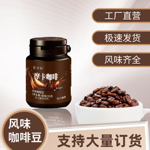 ��ʳ���ȶ���Ħ���������Z���F��ζ�����Ǳ�����ʳ���S���l���l