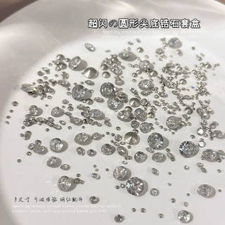 爆闪圆形锆石白色尖底钻填缝钻银底小圆钻堆钻跨境美甲饰品批发