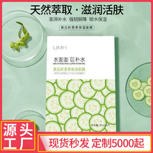 �S�Ϸeѩ����Ĥ�aˮ���l����ƽ��ˮ�͜غ��̝�������Ĥ���b���l