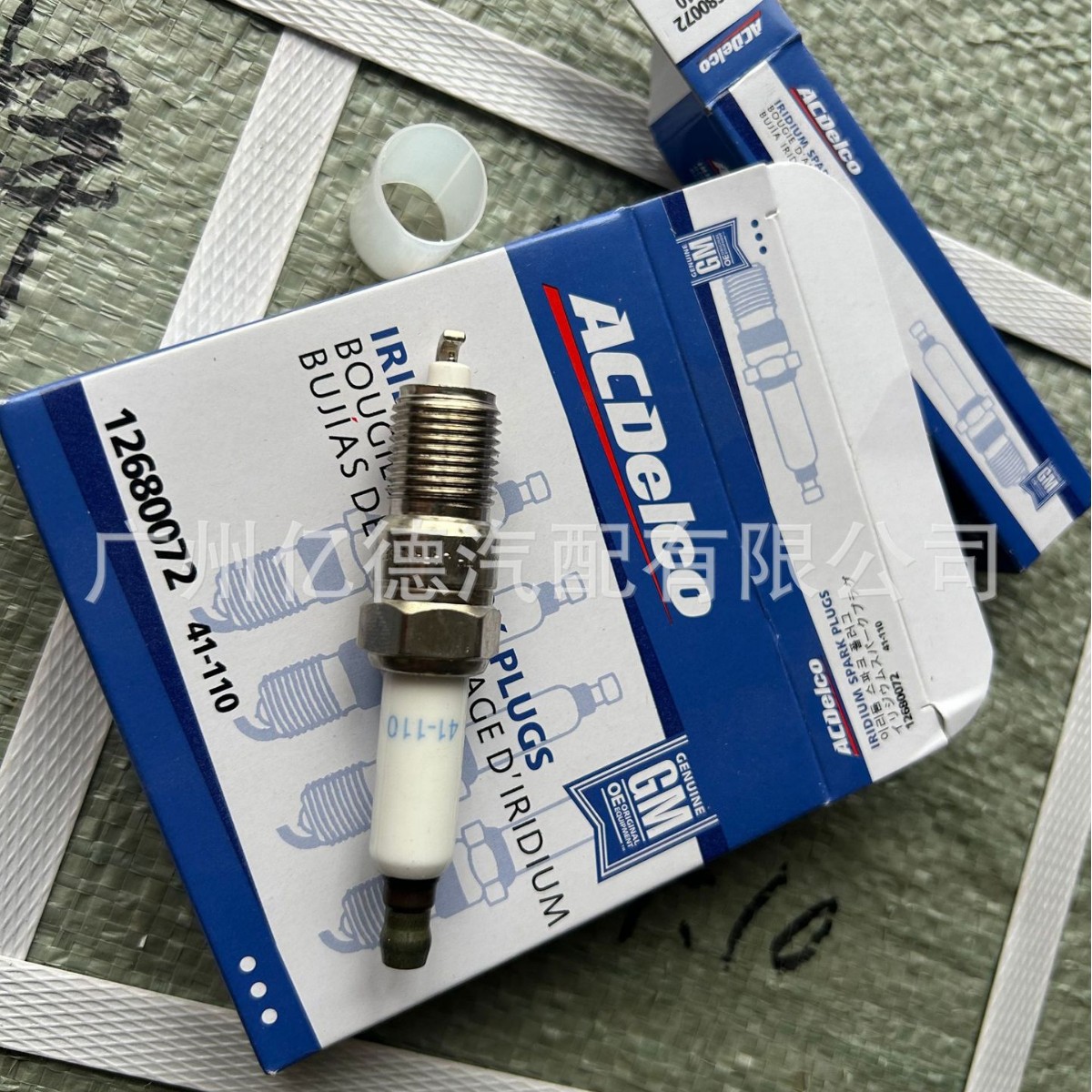 12570616 12611424 8125706160 UF413 Bobina de encendido de alto voltaje para Cadillac Escalade Camaro