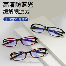 �¿���{���ϻ����R�ߙn�ٴ���ҕ�R���l�p�g���mTR90�Ĥ��ҕ���R
