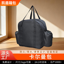�羳�������������ˮ�������ռ{�����o����ţ�������޲��|�S��