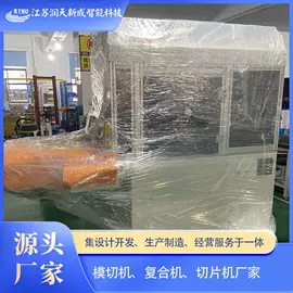 模切机;复合机;橡胶裁断机