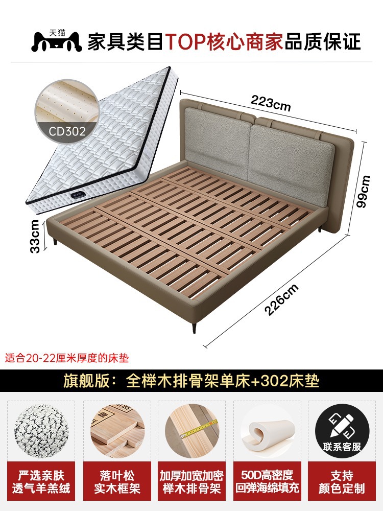Italian minimalista cama doble Tatlin apartamento pequeño dormitorio principal cama blanda minimalista moderna cama de boda de diseñador de alta gama image 17