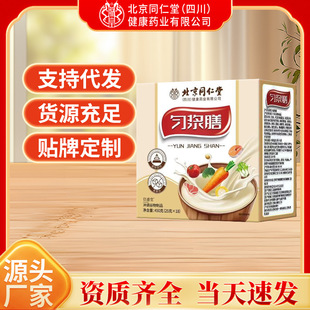 �޻ʄ�{���t���w�S�ʹ��ͱ����ʳ�I�B�����˿ڷ��I�BƷ�ۿɴ��l