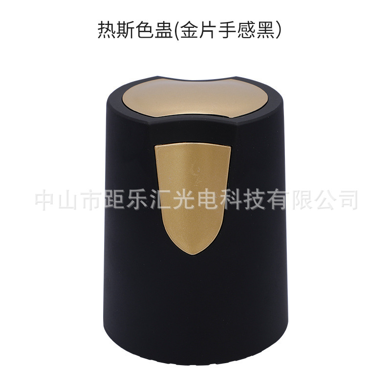 핫 컬러 컵 골드