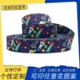 数码定制印花卡通松紧带