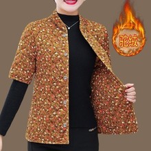 半袖马甲驼绒马夹棉袄半截袖中老年冬妈妈带袖保暖坎肩棉衣外中袖