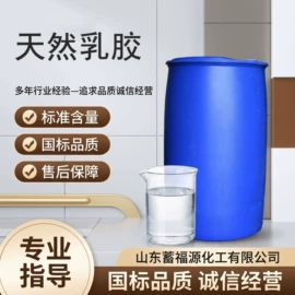 乳化剂;其他乳液;木器涂料