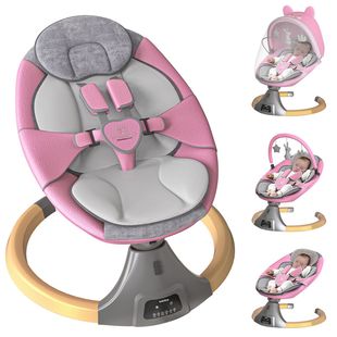Baby Gift Box Baby Coax Artifact Baby Rocking Chair Baby Recliner Rocking Bed Electric Cradle Comfort Chair