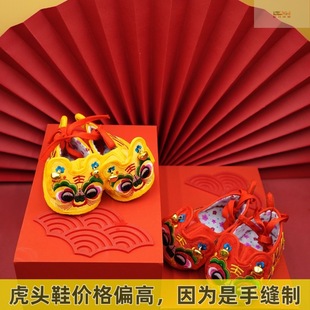 �냺���^��Ь�����ֹ�ܛ�״̽���ͯ���Ļ��^Ь�ܚqdiy�M�°���