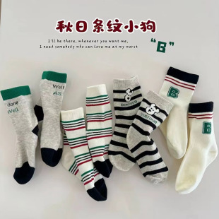 ��ͯ�m���＾�¿�ɭϵ�\�����e���m1-12�q������ͨ��Ͳ�m