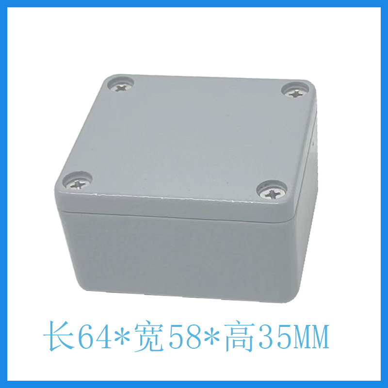 64*58*35 铸铝防水接线盒 铝制防水盒 电缆接线盒 铸铝密封盒