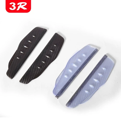 Universal Rain Shield | Universal Rain shield