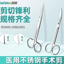 �w�����g�����t�ü������P����g��������g�𾀼���ֱ�⏝�����