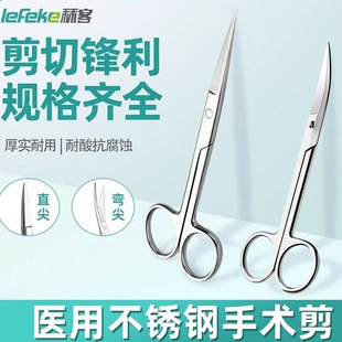 �w�����g�����t�ü������P����g��������g�𾀼���ֱ�⏝�����