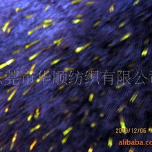 ����ë�q��Ȧ�q���ǲ��[��]100%ë�q���[�ӽ�z�y�zë�q��20Ԫ