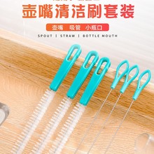 ���Lˢ��ϴź���坍���������ѻ���ˢ��ϴˮ����ƿ����ɏź�坍ˢ